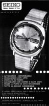Seiko 1969 221.jpg